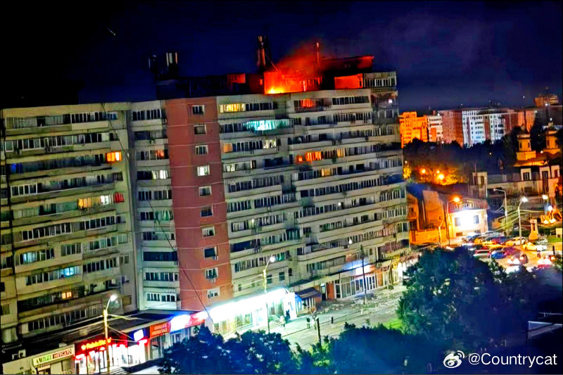 俄无人机闯入罗马尼亚领空并坠毁 莫斯科警告类似事件恐将增加海外新鲜事俄乌冲突 当