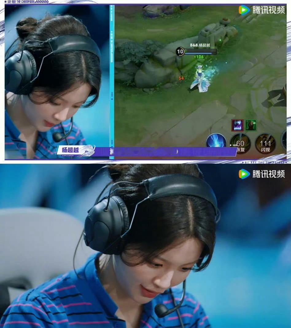 杨超越从周柯宇手下丝血逃走 看杨超越在战至巅峰里丝血逃生，我比她还紧张！甄姬被围