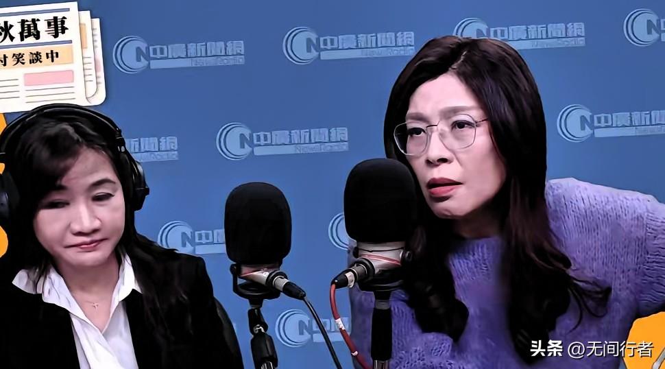 国民党主席郑丽文喊话：台湾不必在中美间“二选一”，我想和全世界做朋友！
近日，国