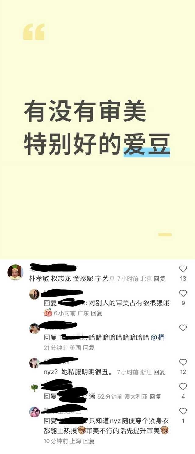 又夹带私货 ​​​