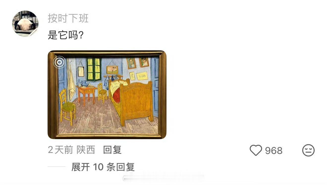 美术生有属于自己的拼豆 美术生的拼豆是调色盘里的颜料吧！一笔笔叠加出渐变，像拼豆