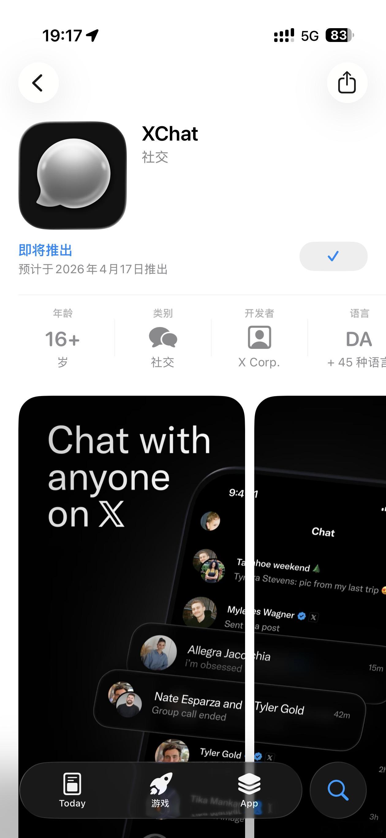 马斯克版微信这玩意儿应该根本无法对微信构成威胁，虽然支持中文