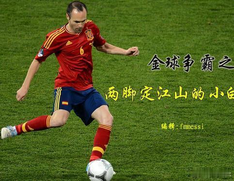 【伊涅斯塔暂拒续约巴萨 这是要逼死罗塞尔的节奏!】9月13日报道：伊涅斯塔和巴萨