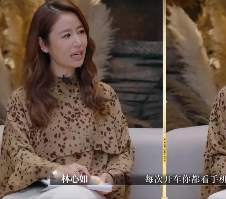 霍建华怼林心如：每次我开车你都看手机，我是你司机吗？这个发言很霍建华[尬笑][笑