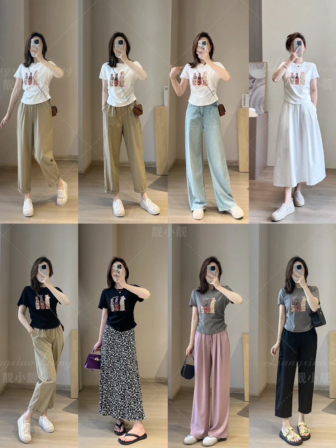 61穿搭 | 时髦休闲！这个夏天美炸了！！！