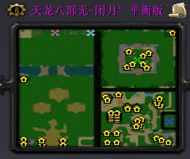 那些年一起玩过的魔兽RPG防守老地图！魔兽争霸3 游戏