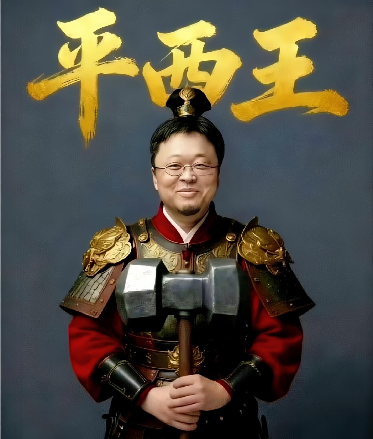 西贝贾老板主动认错，说自己当初不该硬刚，意思好像就是说当初“大意了，没有闪”。