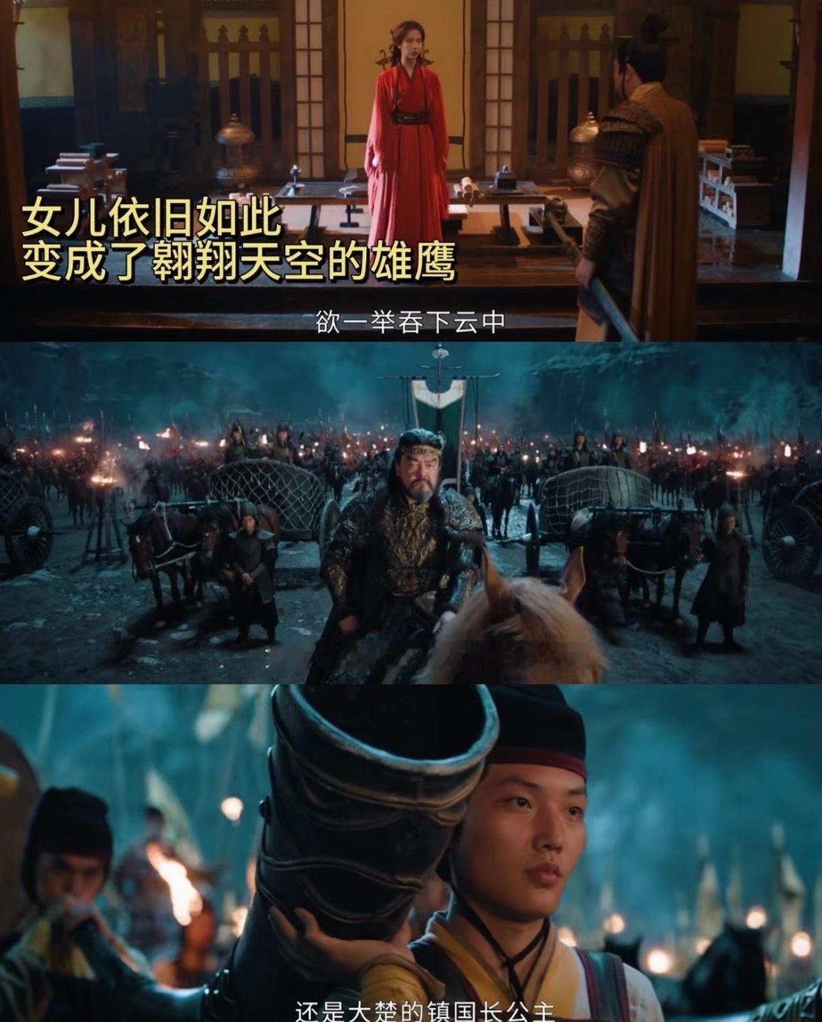 翘楚13集看哭了剧集翘楚 木棉红中箭那一刻，楚朝那个崩溃大哭我真的绷不住了，明明