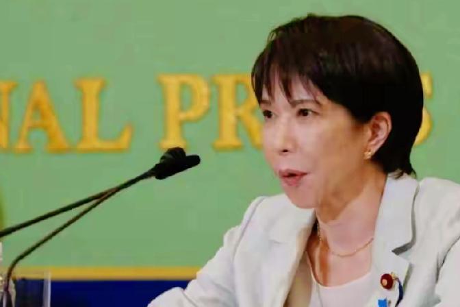 快讯:中方实弹射击，中俄朝韩火力全开，高市早苗完败，特朗普落井下石

网友:高市