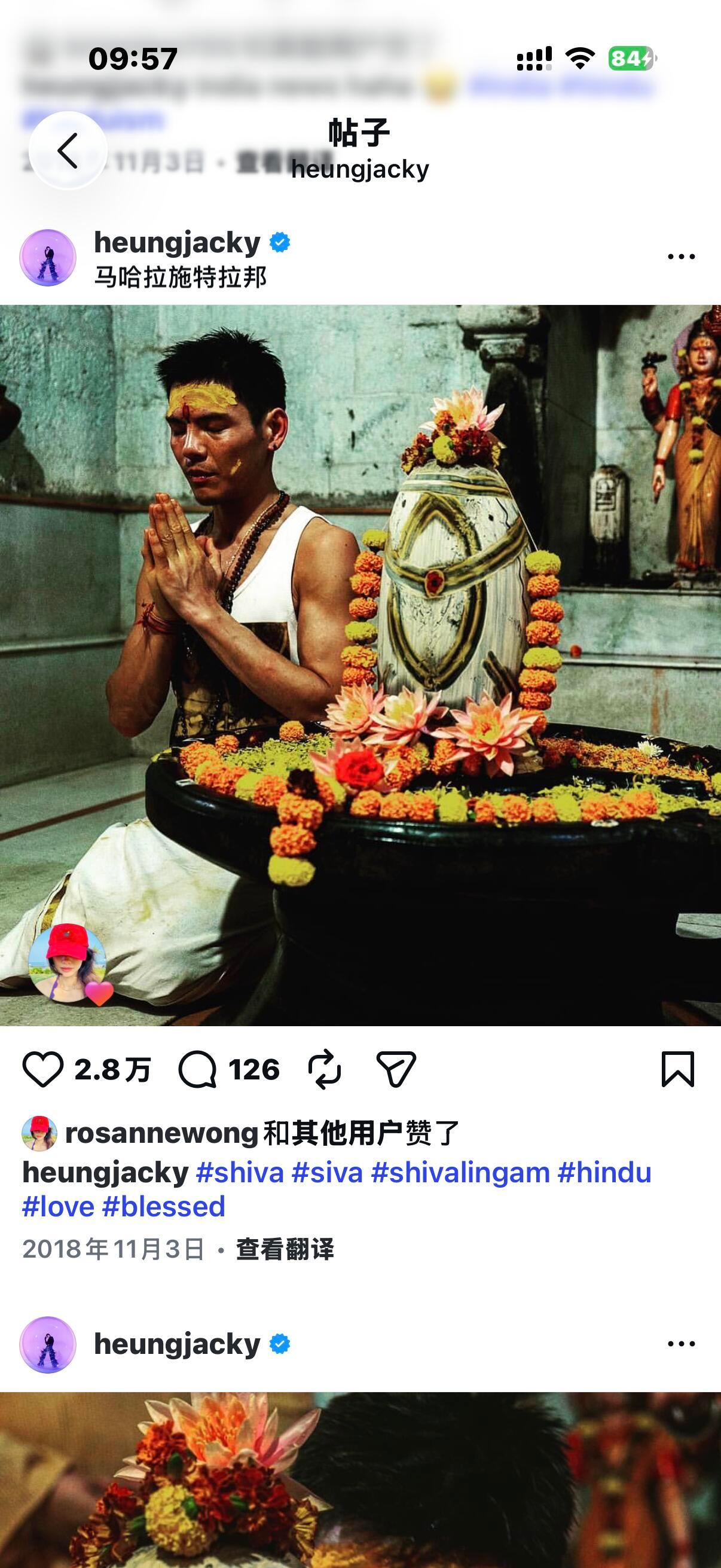 向佐是一个特别传统的印度教徒他18年基本半年待在印度 