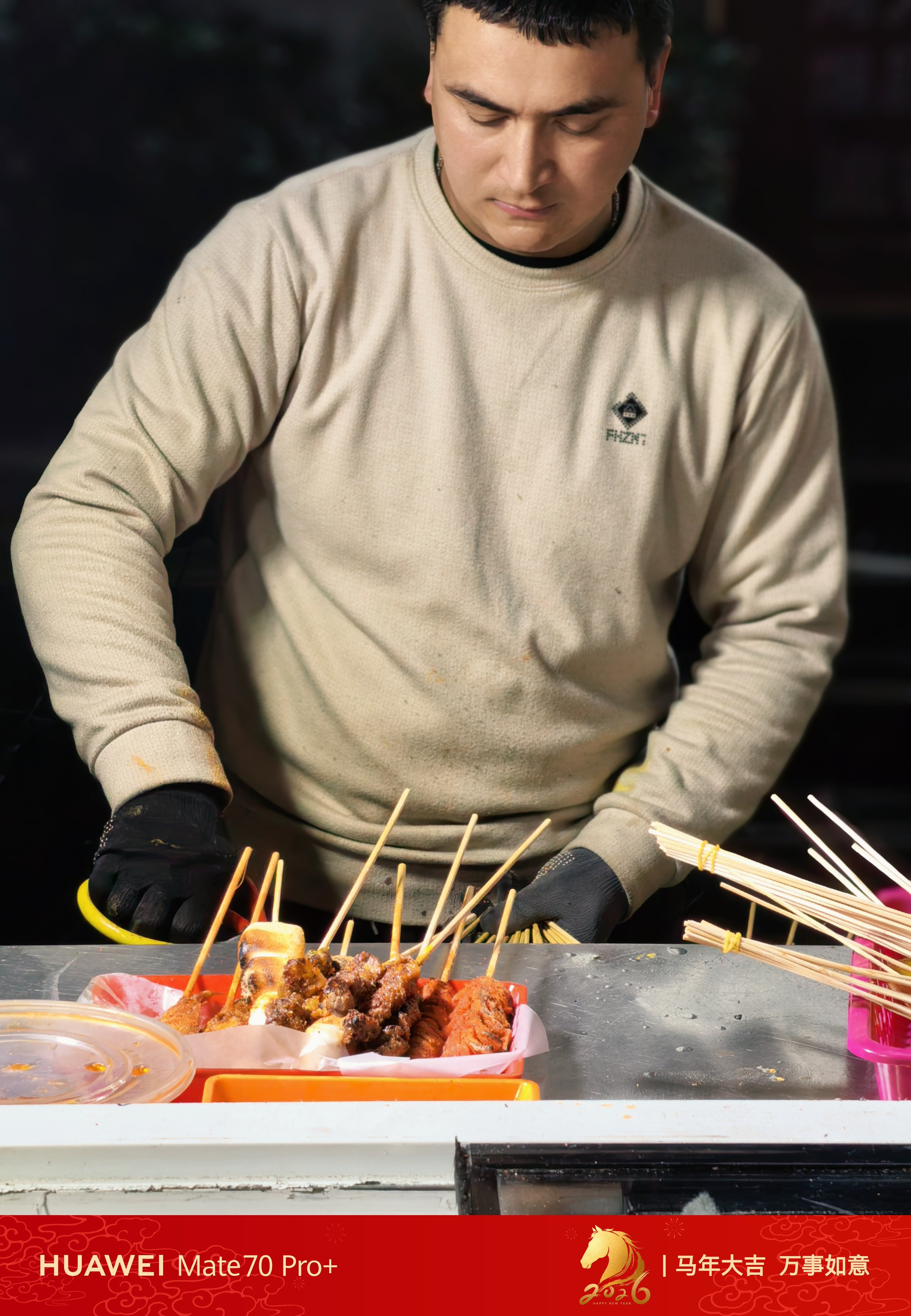 兄弟们夜宵吃了吗？ 