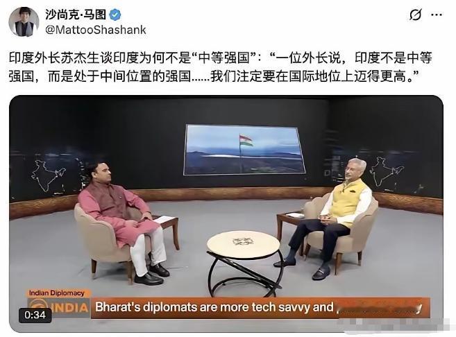美伊战火烧醒印度梦，苏杰生终于清醒了：印度是大国，也是强国，印度崛起由自身实力决