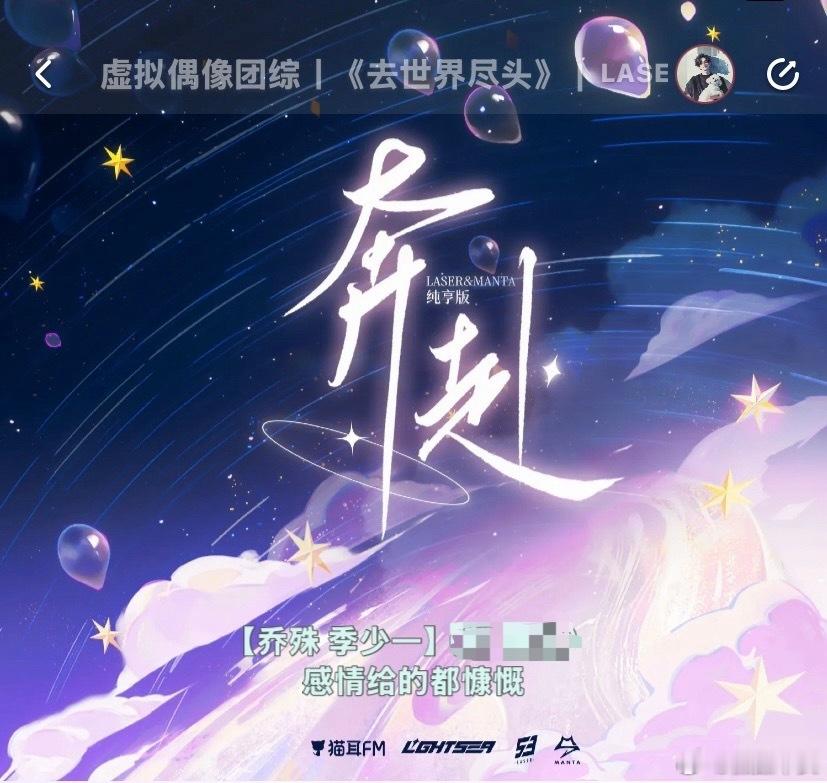 厕所情缘[超话]  我爆哭了这是我爸妈我家狐猫 ​​​