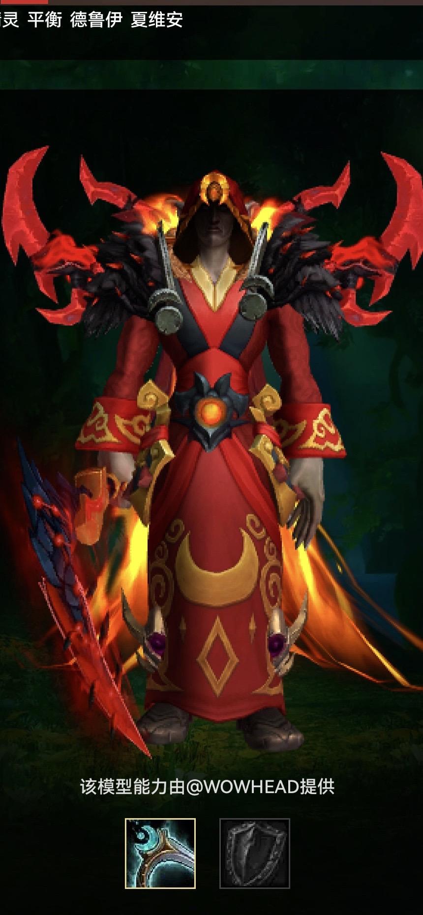 感谢CAMUS厨神道祖带我体验飞升的感觉。