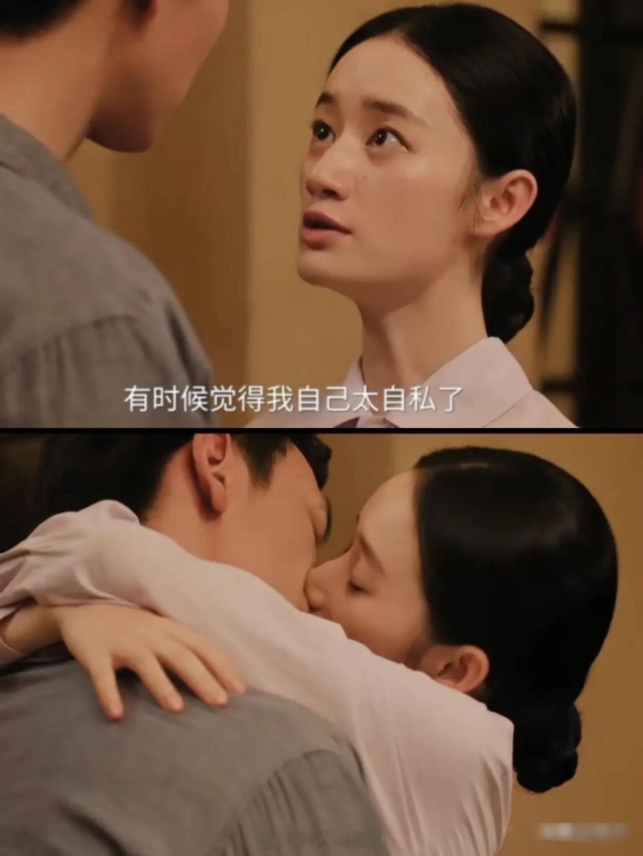 《纯真年代的爱情》方穆静头一次积极主动的热烈拥吻瞿桦，还是因为她擅自做主决定调离