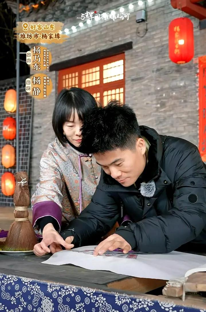 令人赞叹的不是与辉同行11月销售额抖音第一 而是单数1500万单左右实属惊人
遥