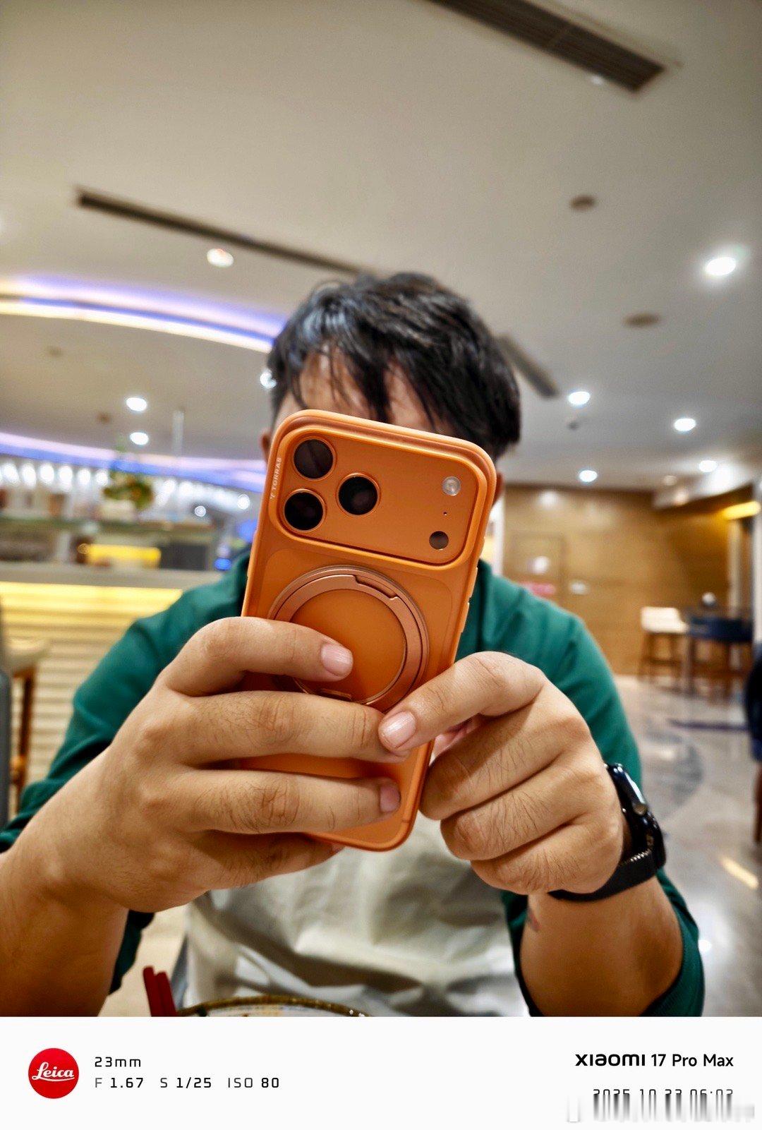 当iPhone17遇见小米17（应该是小米16），你们就说尴尬不？这也太。。。倒