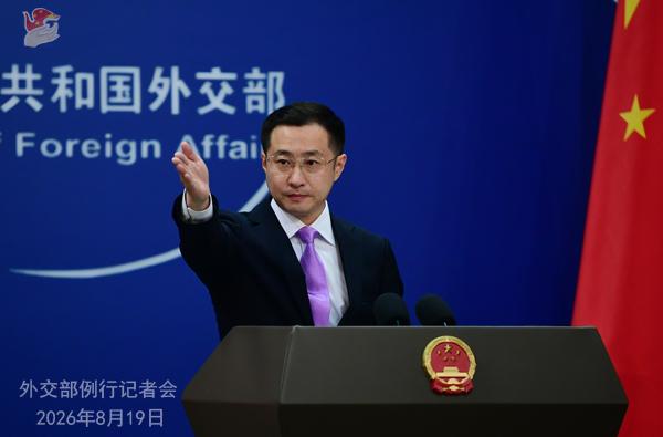 美政府拟致信《人工智能机遇伙伴关系联合声明》联署国，要求各方不得同时加入美方相关