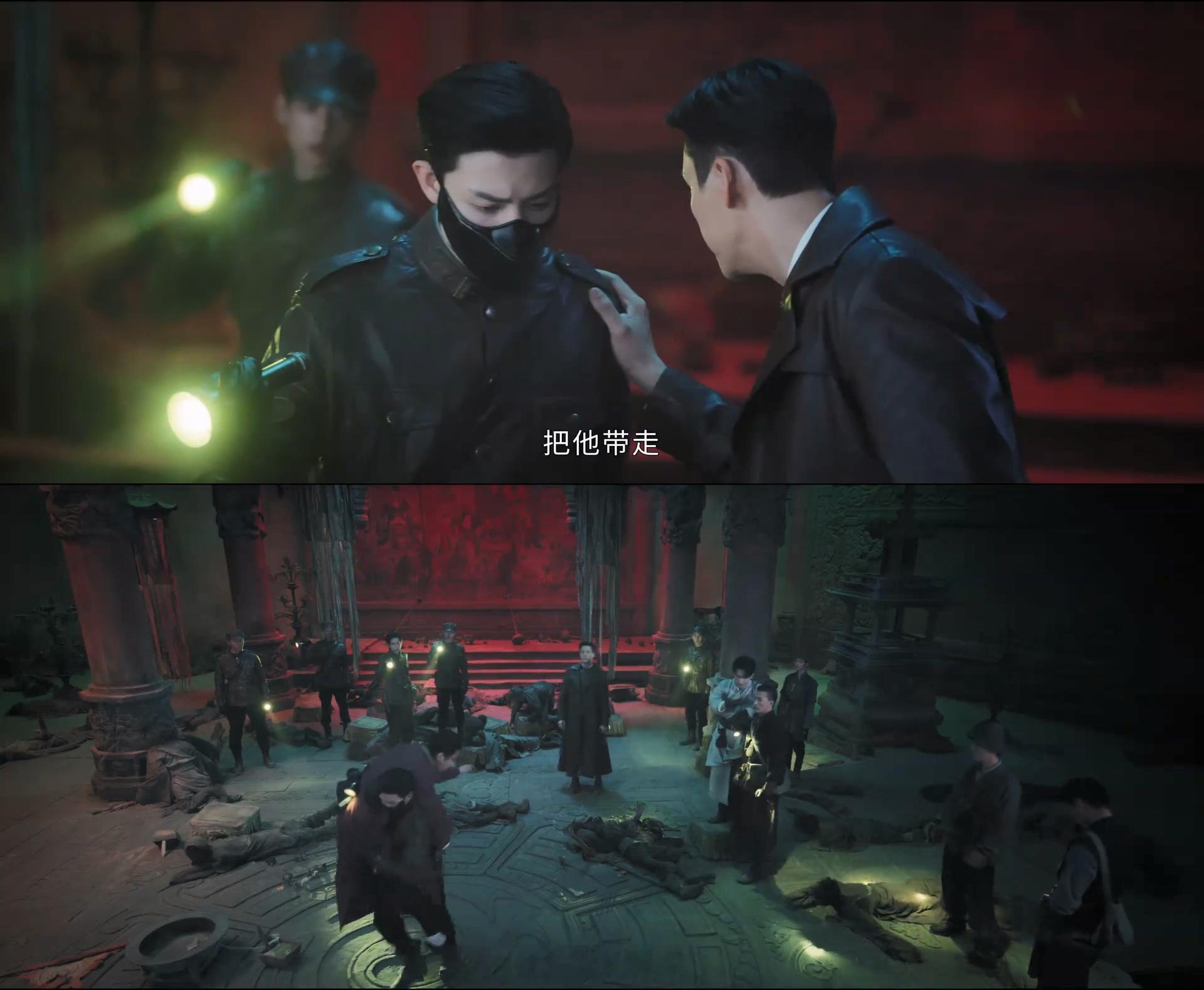 九门 看得出张副官已经非常熟练了一八