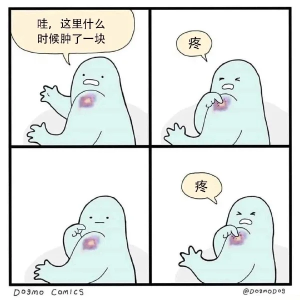 每日一图9.15