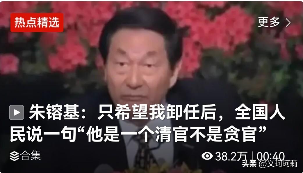 因今天特殊原因，力饼停播一天，宠粉赛一并退出，全网就二饼这一点做的最好。大是大非