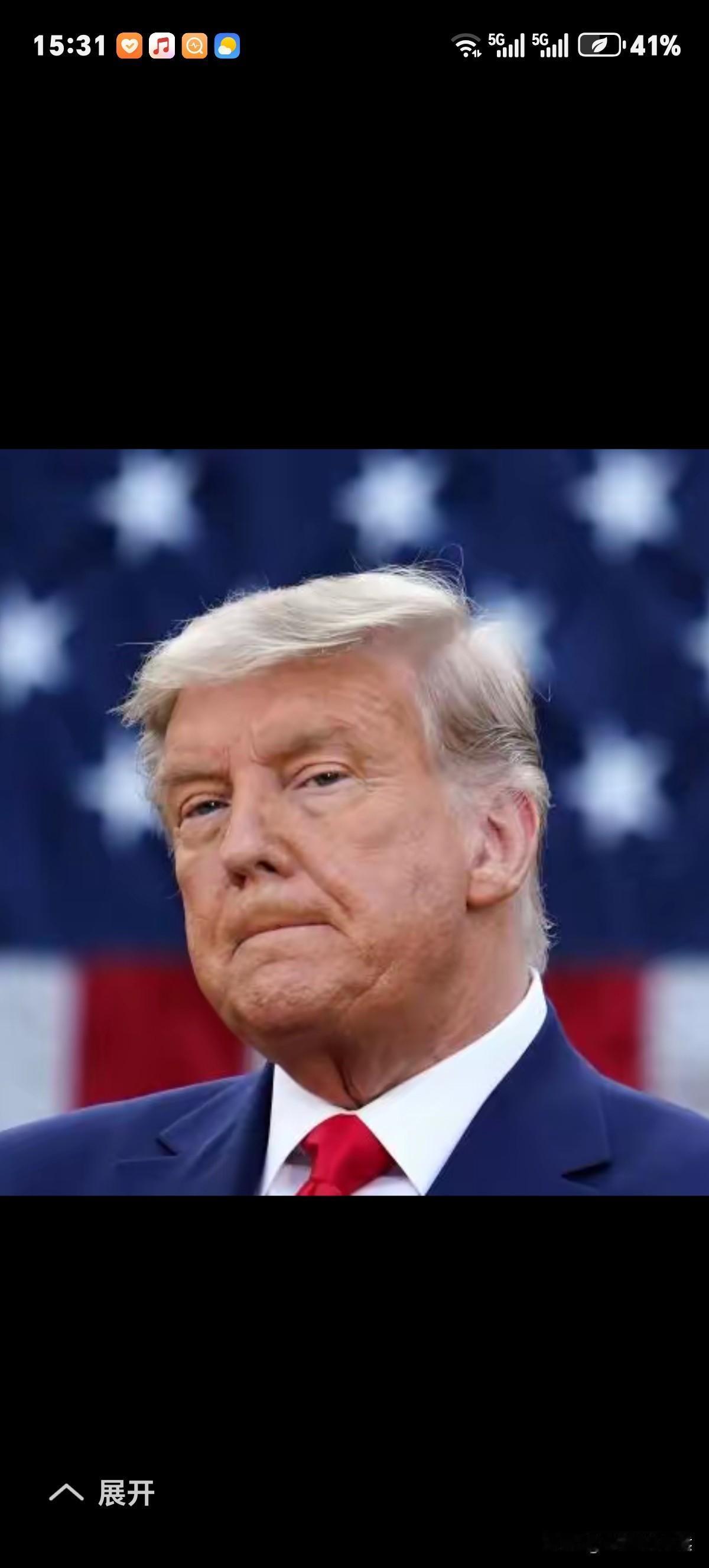 特朗普能"让美国再次伟大吗"？恐怕很难。但发明这句话的特朗普名字能在美国承传下去