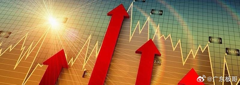 重磅产业利好！国内算力行业终于迎来实质性破局，不再单纯依赖海外芯片了！字节跳动自