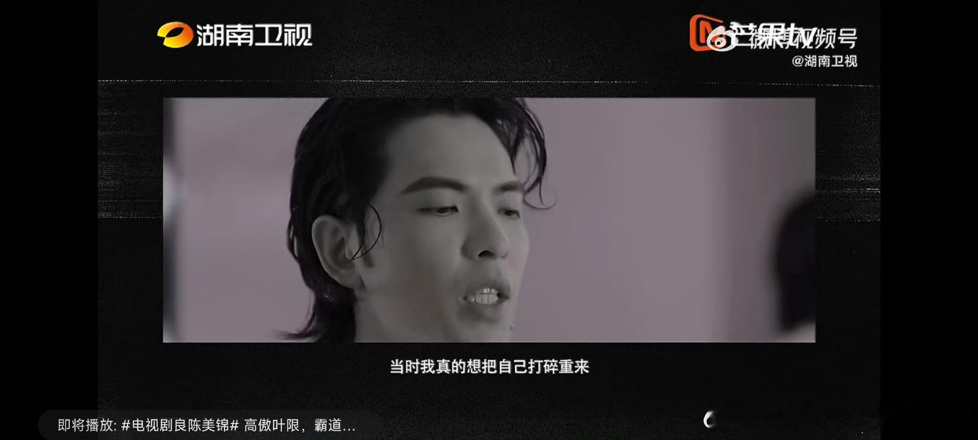 萧敬腾：如果哪天我以“萧敬腾”上歌手，那一定是我没有好好准备。萧敬腾不太可能以萧