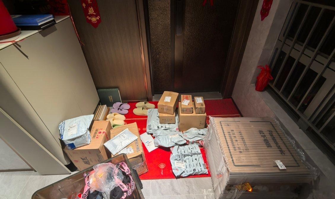 回家鸟，拆拆快递就睡觉(¯o¯)💤。 