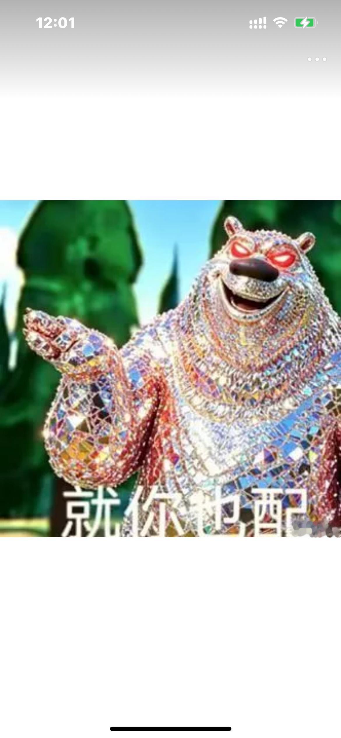 的大头照流出来了怎么办 ​​​