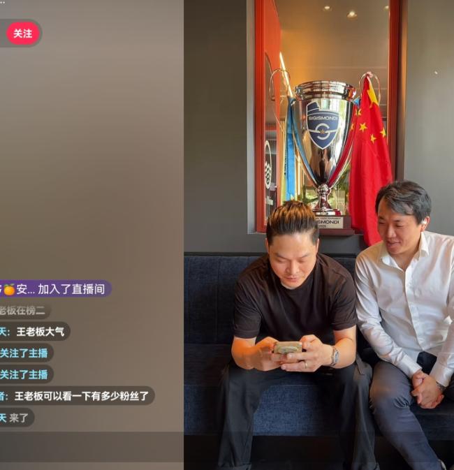 太暖了！招待过中国足球小将的罗马中餐馆老板娘开直播啦！她透露原版冠军奖杯7月就会
