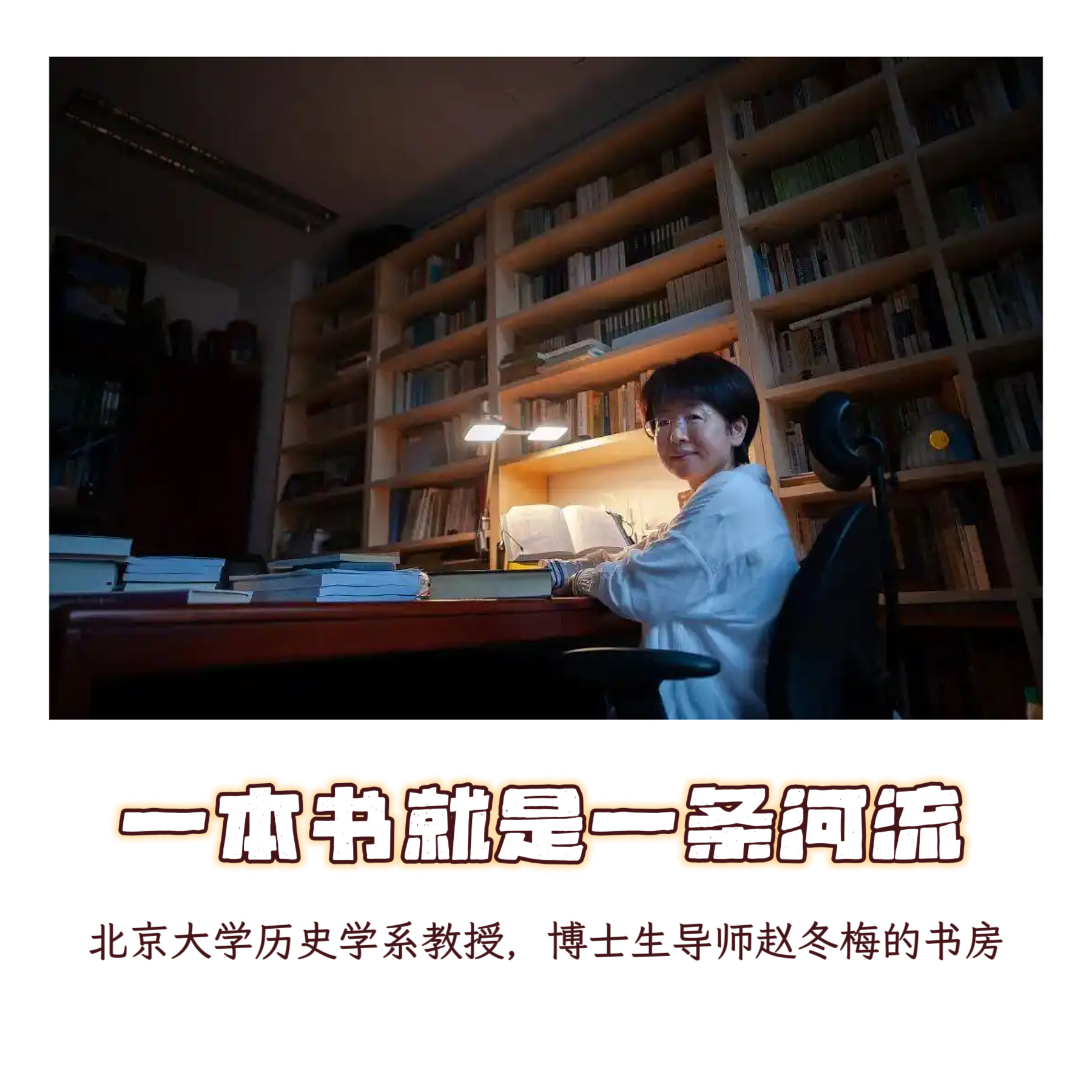 生活圆桌 【贝小戎：书的灵魂和肉体】　　最近出版界出现了一股出版口袋本的热潮，这