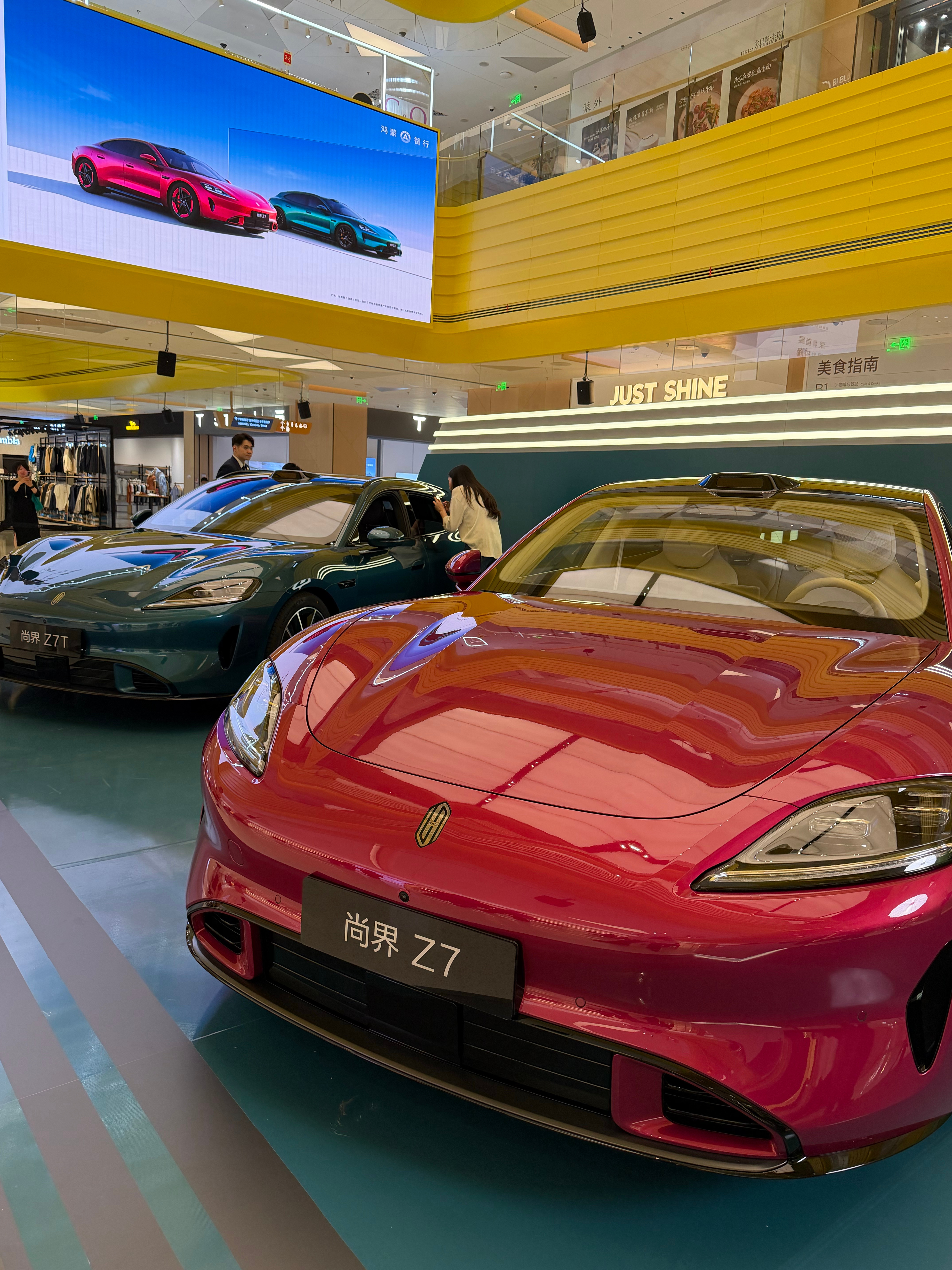 今天来看新车了🚗尚界z7t尚界z7 好帅图三图四是装了**小艺大模型的AI电子