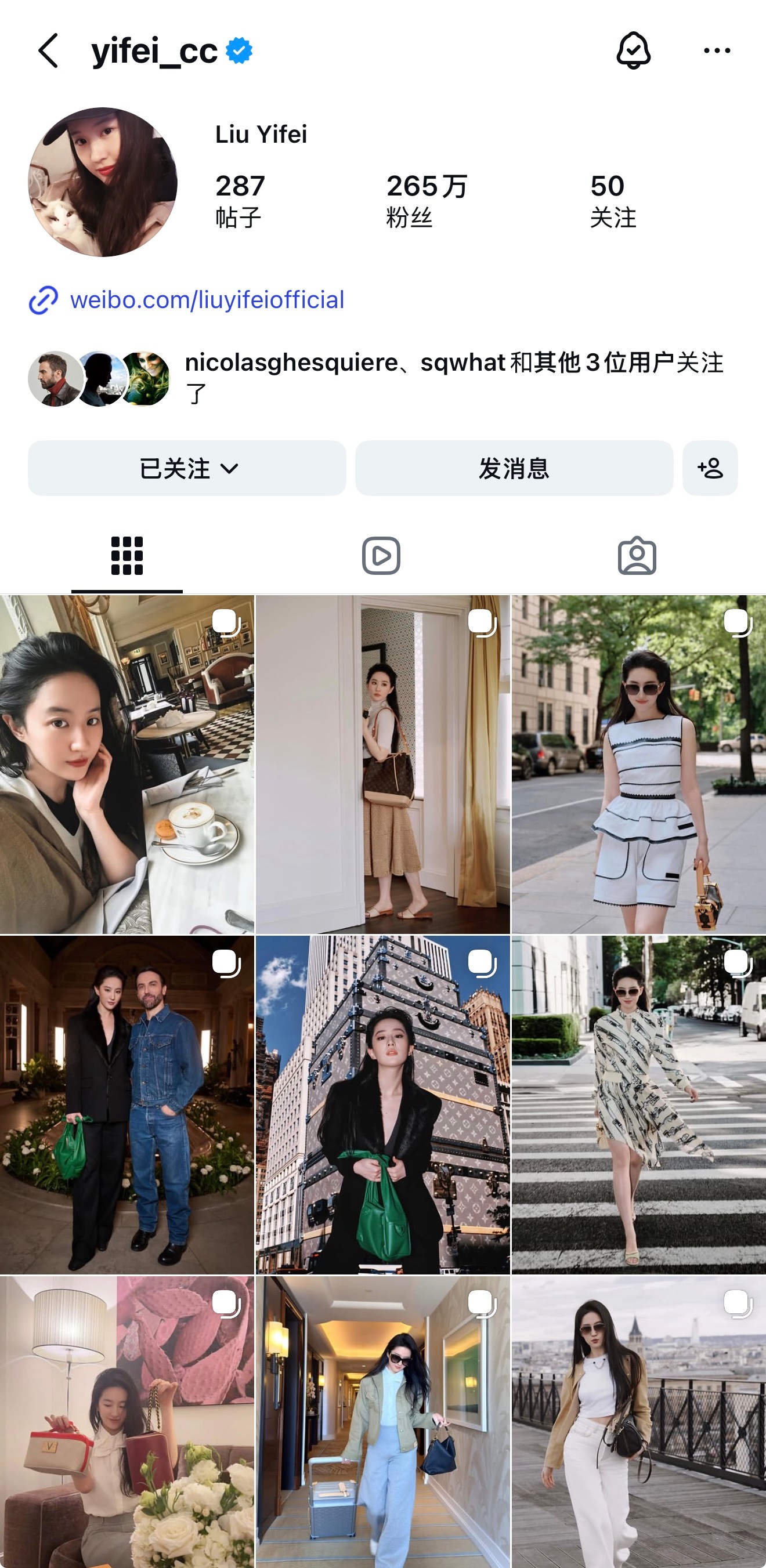 刘亦菲已经快要近三个月没有更IG了
