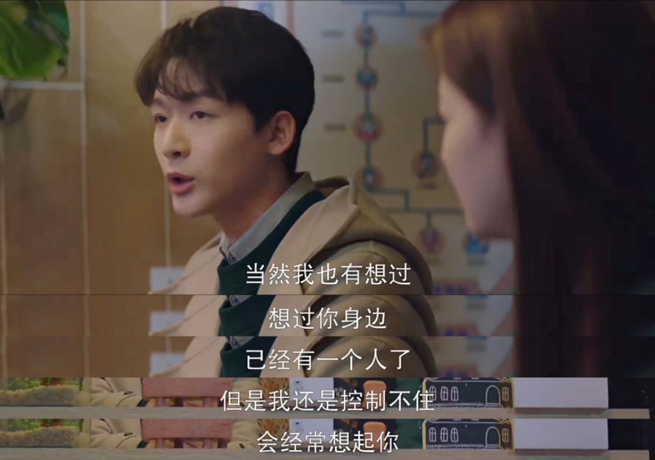 #新浪娱乐[超话]##玱玹但凡有赵晋的嘴二胎都有了#原来大家也有那么多的意难平，
