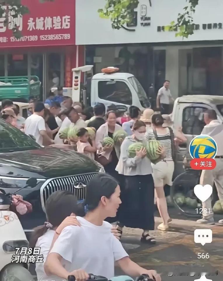爱贪小便宜的人终究会吃大亏！
近日，在河南商丘发生了一件让人诧异的事。一瓜贩子因