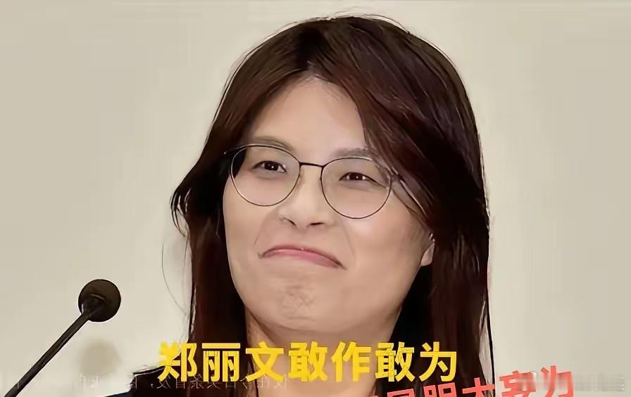 国台办这次的回应，用一个词形容就是——干脆利落，一点面子没给。把话摊在阳光下说：