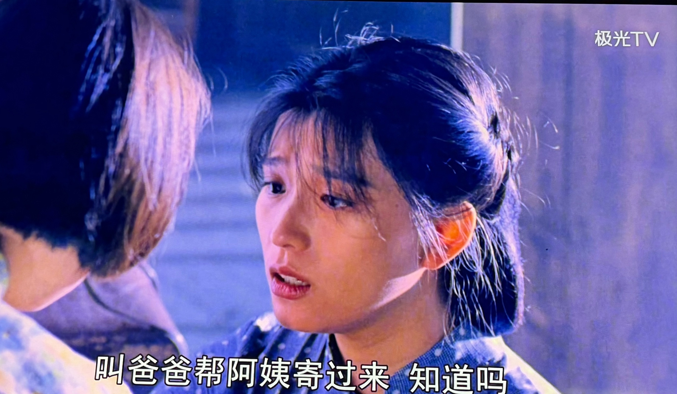破碎感美人代表 