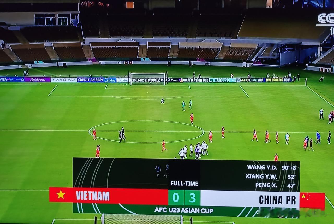 U23国足3比0大胜越南队，挺进决赛！中国队首次站上U23亚洲杯的决赛赛场。
对