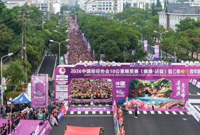今天咱们聊一所学校——曲靖医学高等专科学校。
很多家长和考生一听“专科”两个字，