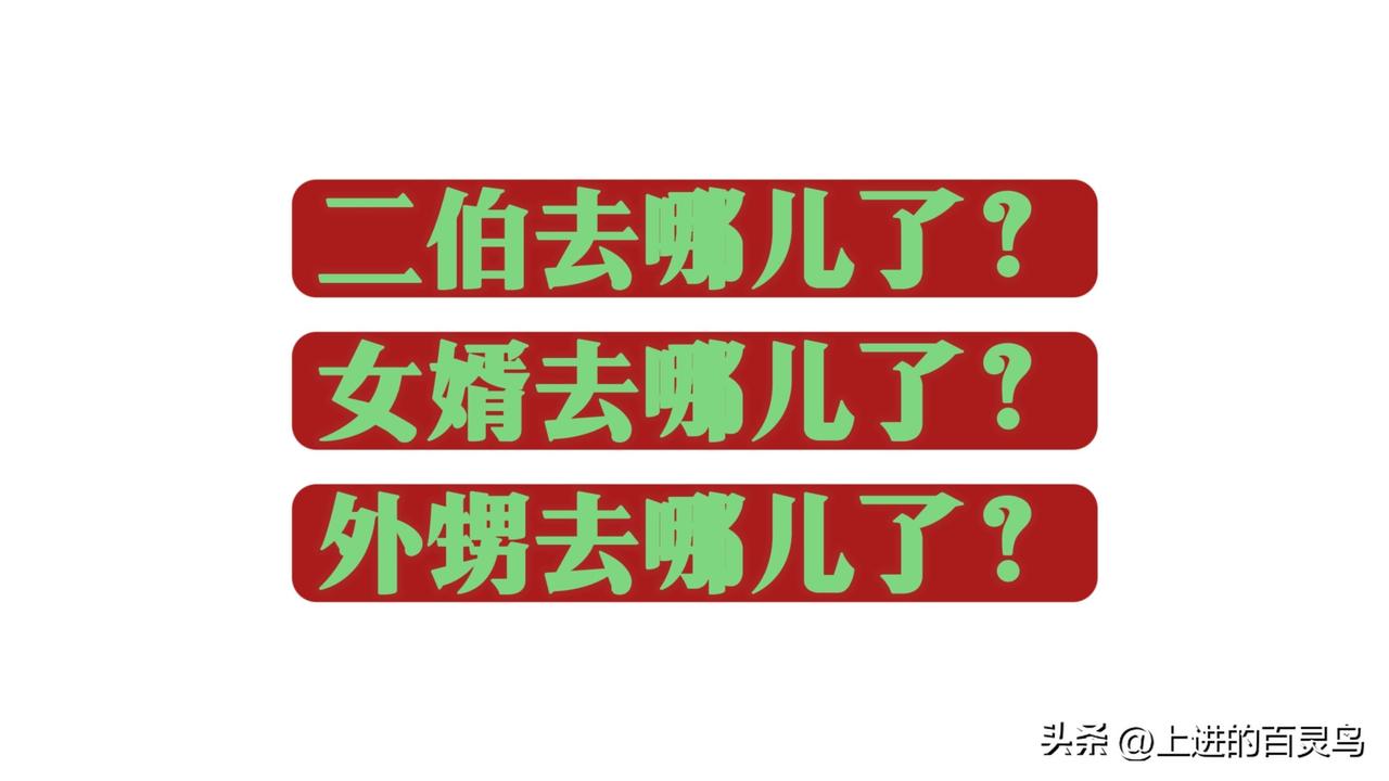 最近大家都在争议，让人捉摸不透、就是凭空消失四个多月的二宽。好好一个大活人，彻底