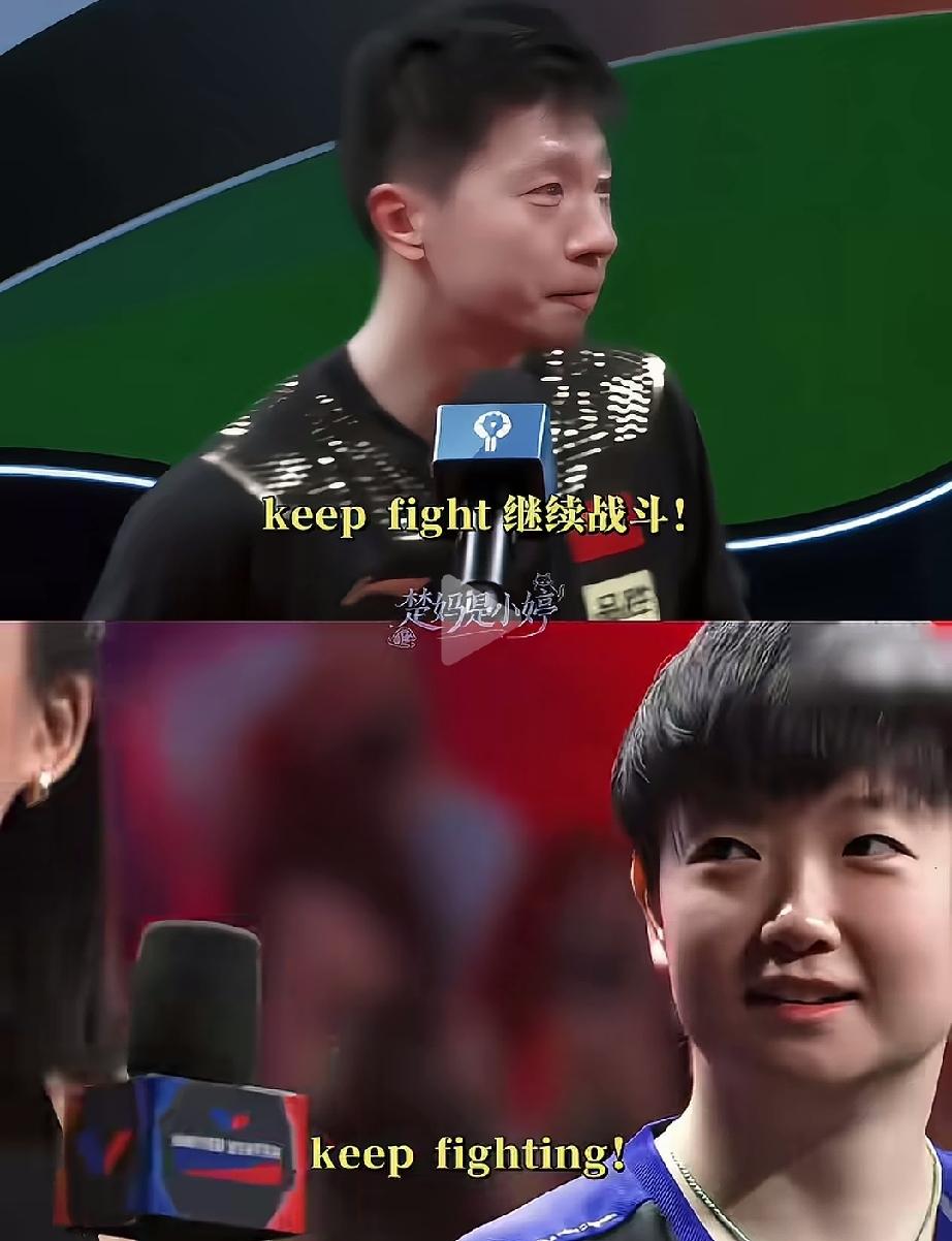 龙队怎能不喜欢莎莎呢？根本控制不住。
都说，龙队的传承在女队。
乖萌萌是传承龙队