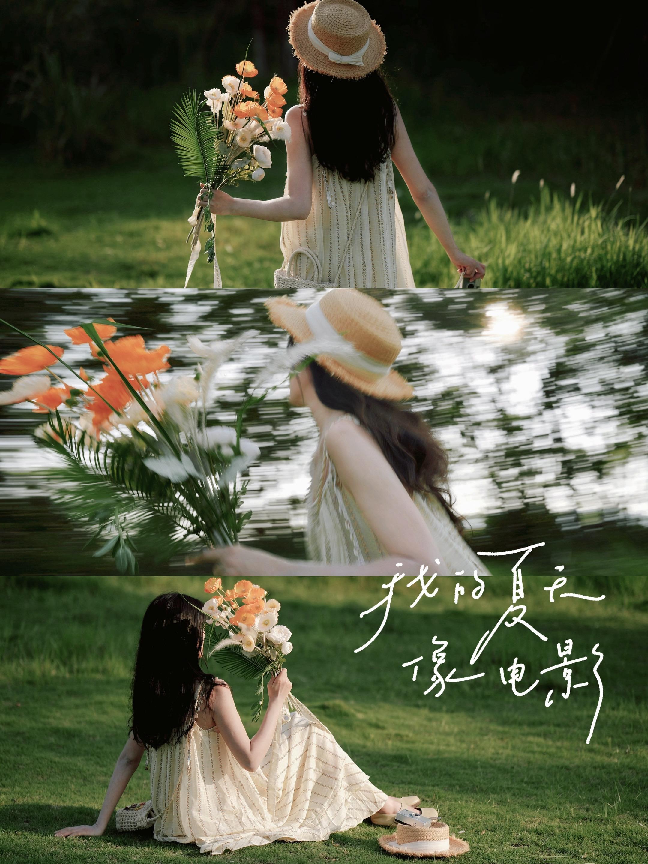 储存夏天的记忆～文艺电影感拍照。虽然天气有点热 但遇到好看的光线依然热...