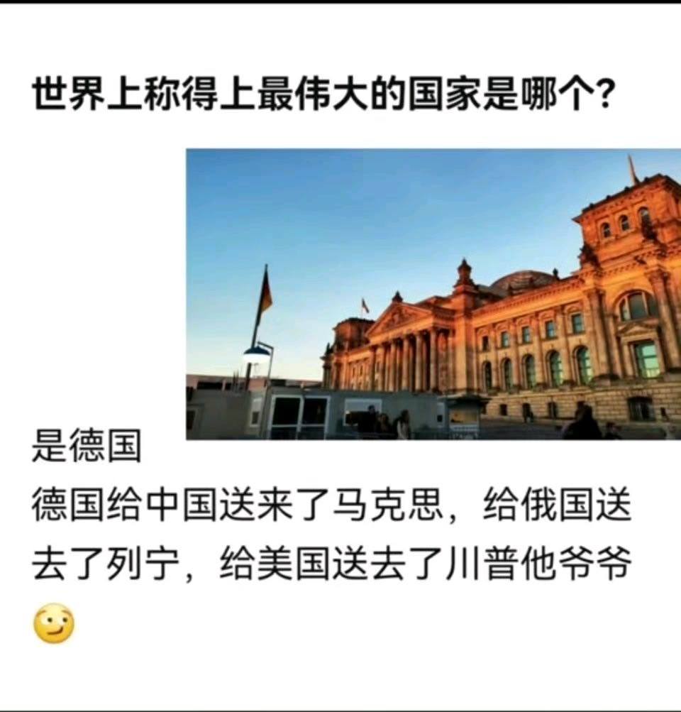 笑的我。 