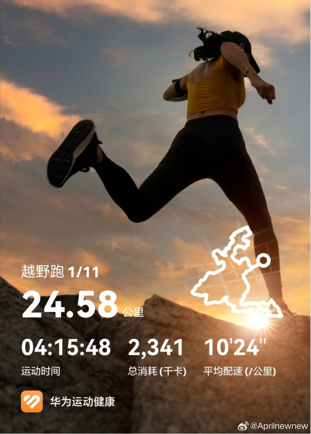 今天高低得犒劳一下谁来帮我算一下，消耗的补回来没 