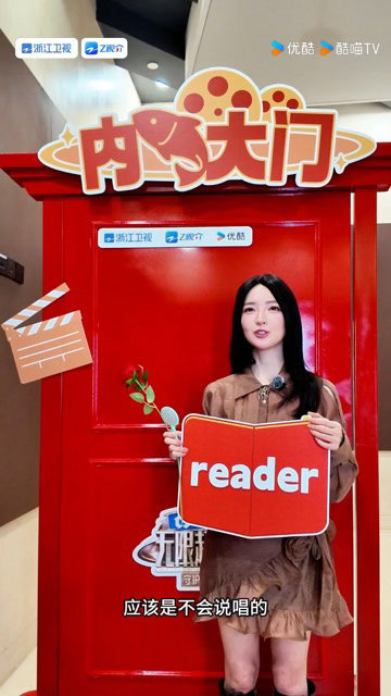 秦牛正威承认话题热度大于作品无限超越班 标签撕不掉怎么办？秦牛正威的选择是：带着