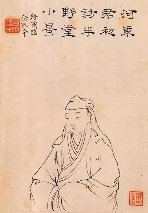 有人可能会问，出身底层的柳如是如何跨越阶层嫁入豪门的？钱谦益娶柳如是用的是娶正房