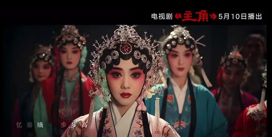 谋女郎刘浩存闯入电视剧赛道