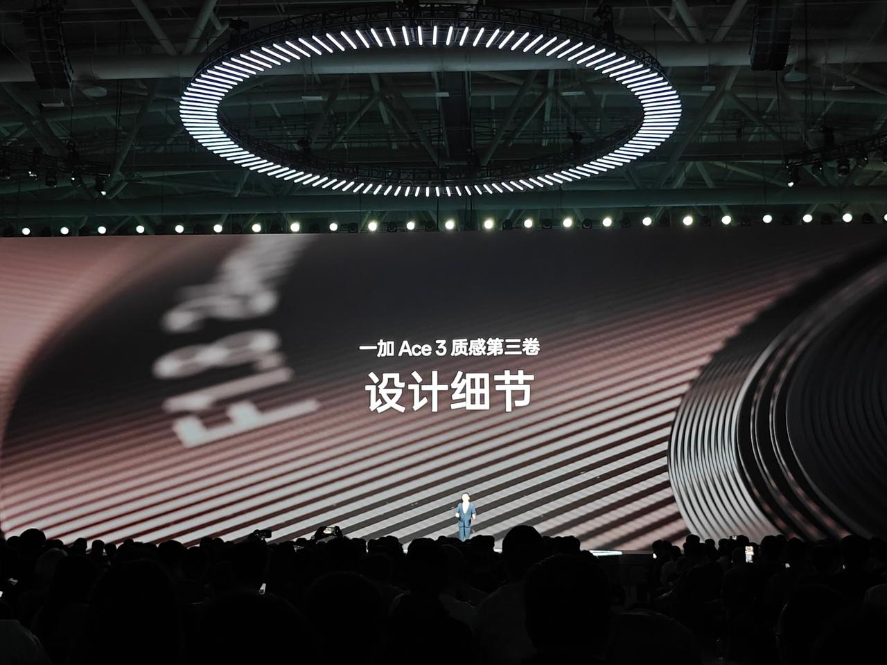 一体同色是有成本的啊。