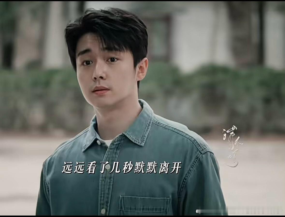 电视剧主角 能不能帮我问下陈彦老师，这是为撒嘛？ 为撒要拆散易青娥和封潇潇尼？或